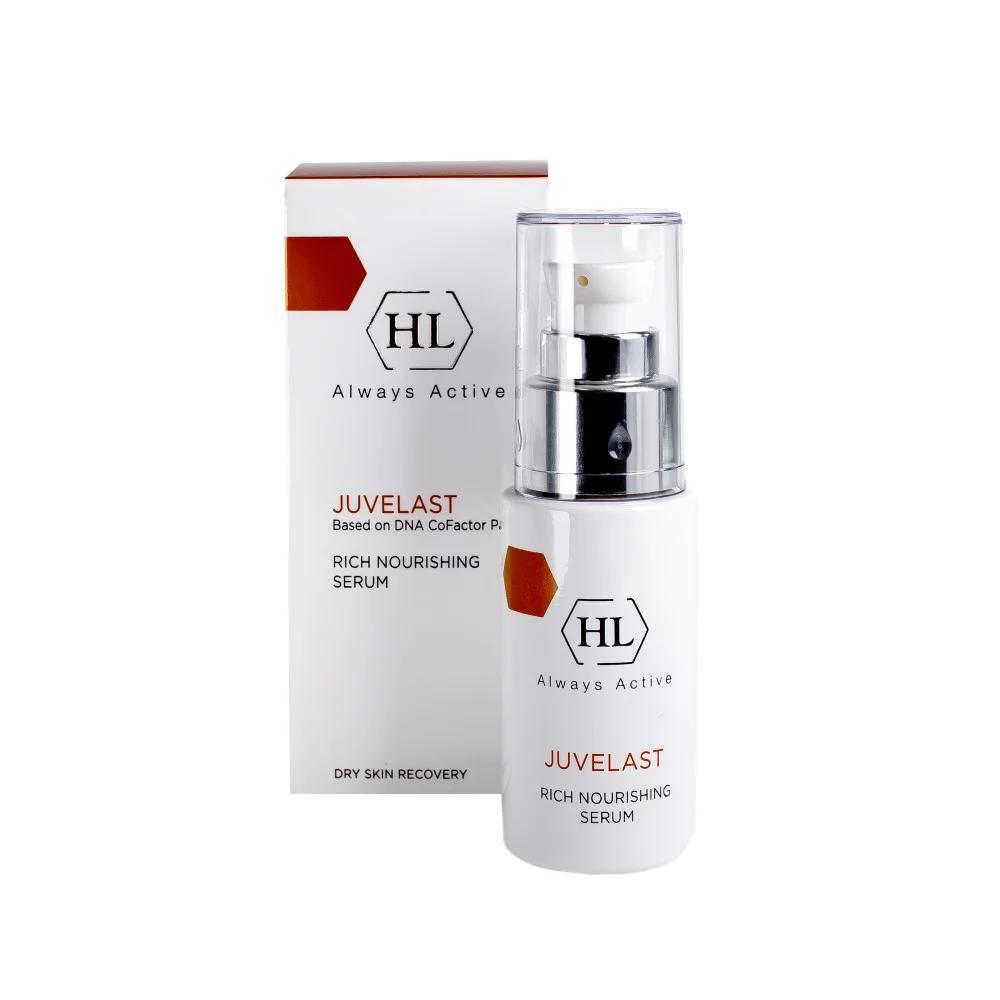 Juvelast Rich Nourishing Serum – Holy Land (30 ml)