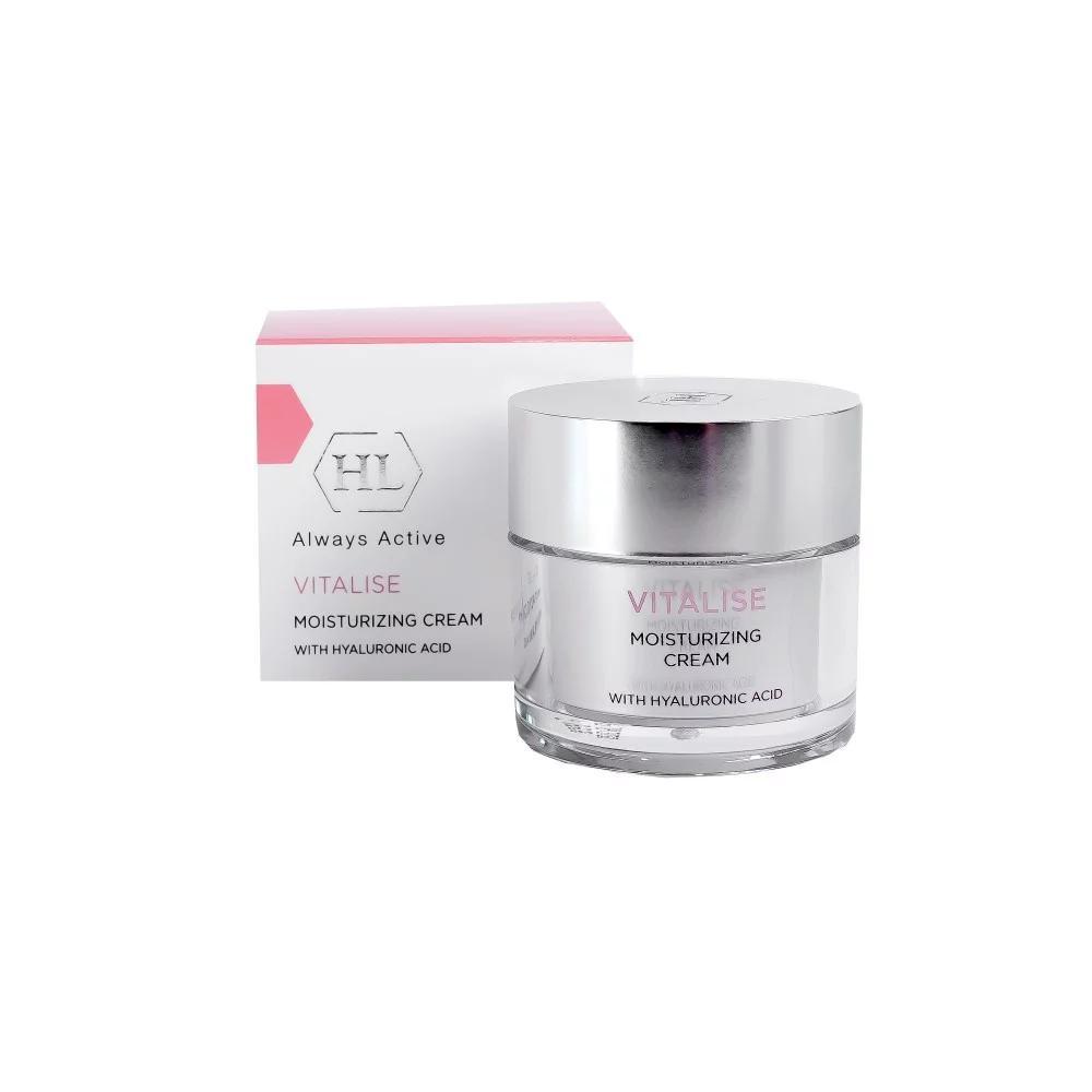 Vitalise Moisturizing Cream – Holy Land (50 ml)