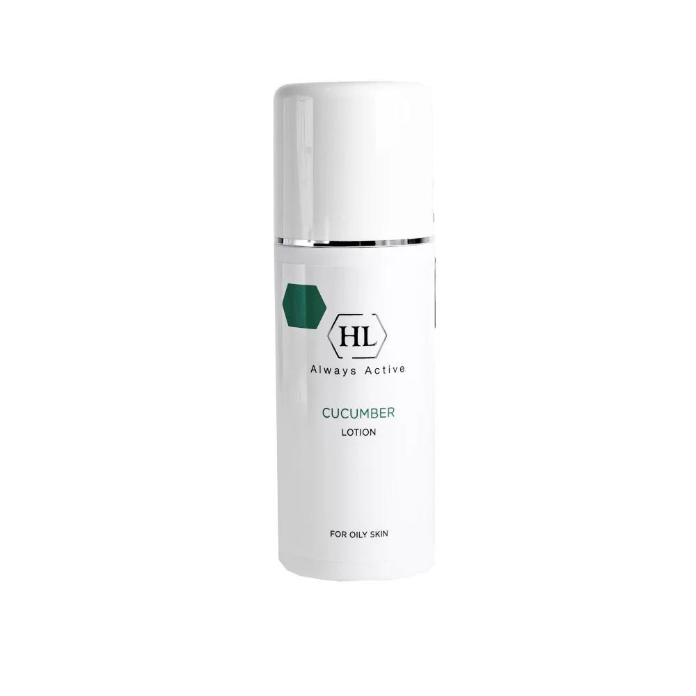 Cucumber Lotion – Holy Land (250 ml)