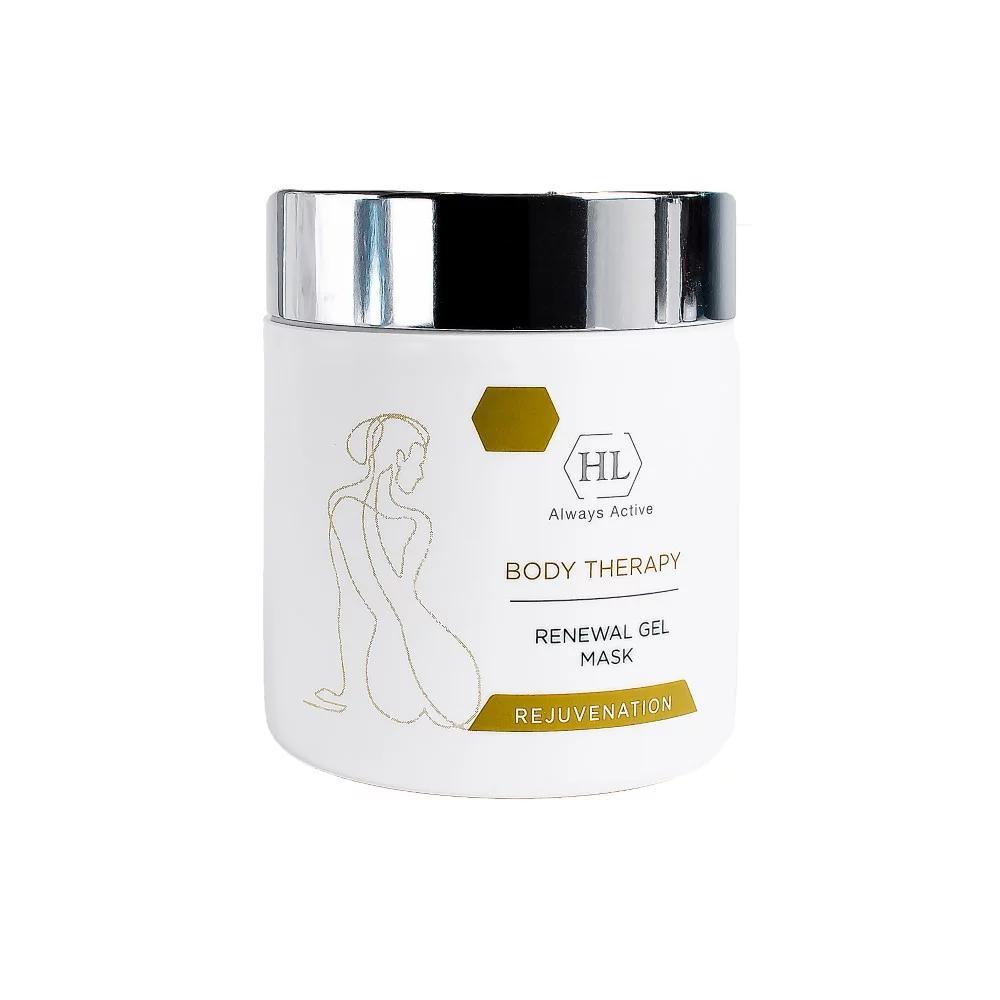 Body Therapy Renewal Gel Mask – Holy Land (500 ml)