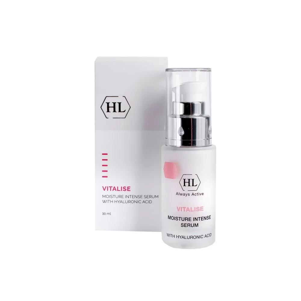 Vitalise Moisture Intense Serum – Holy Land (30 ml)