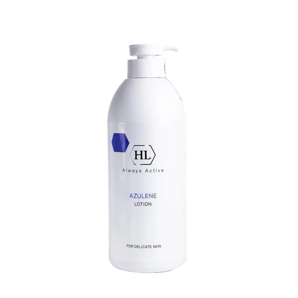 Azulene Face Lotion – Holy Land (250 ml)