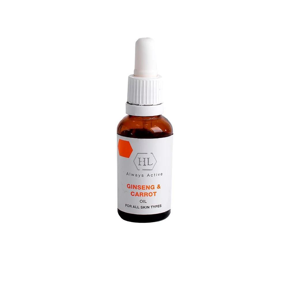 Ginseng & Carrot Oil – Holy Land (30 ml)