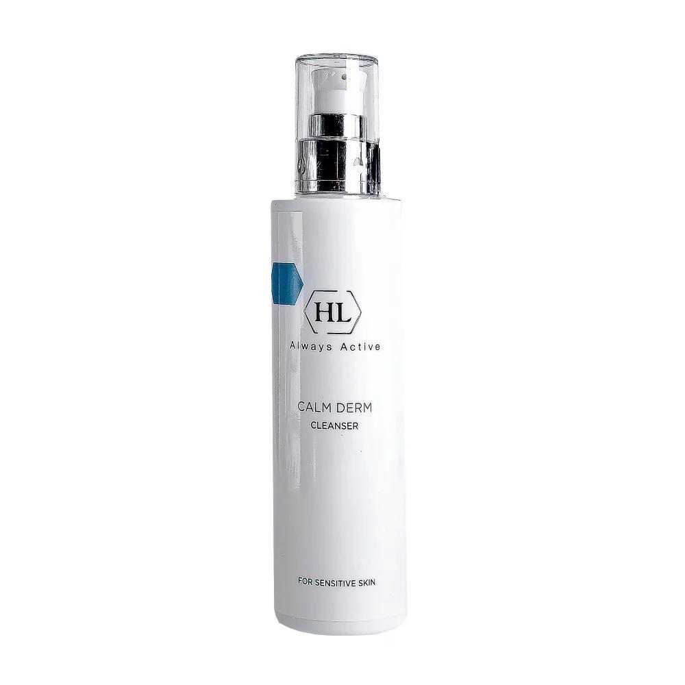 Calm Derm Cleanser – Holy Land (250 ml)