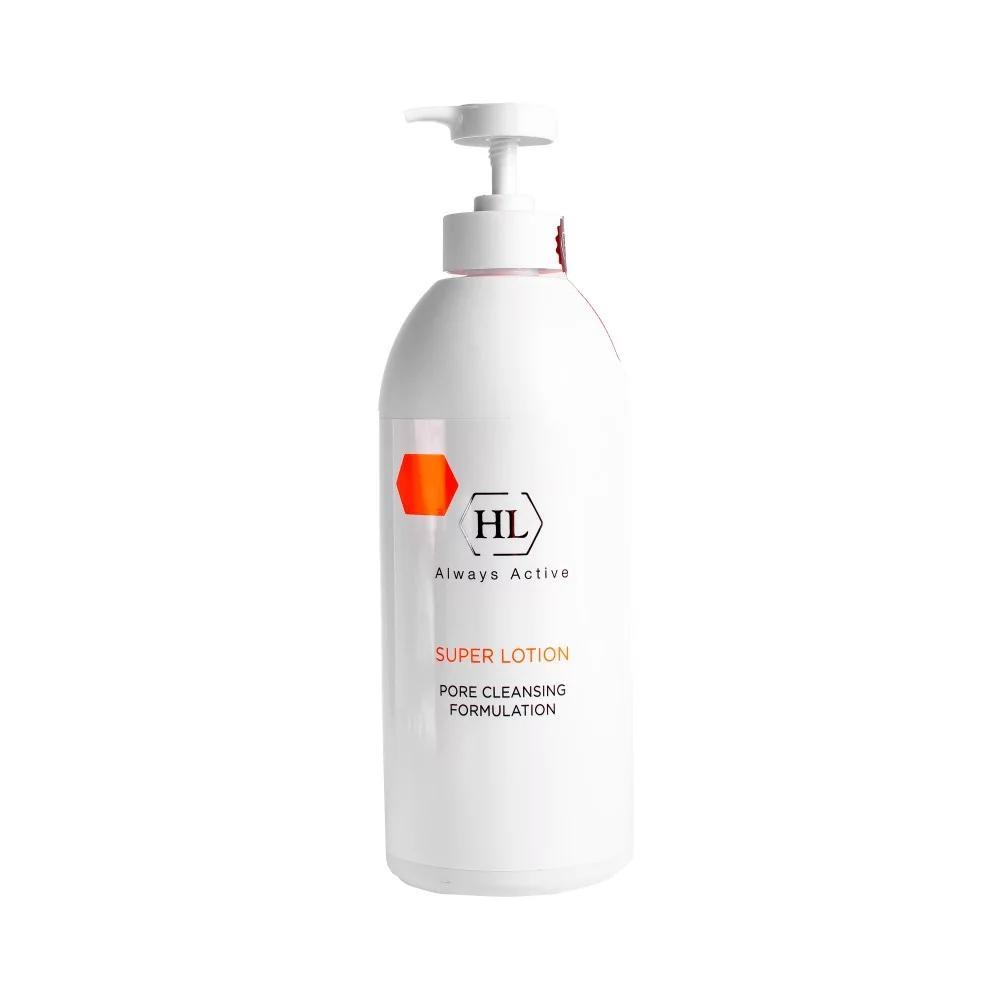 Super Lotion – Holy Land (125 ml)