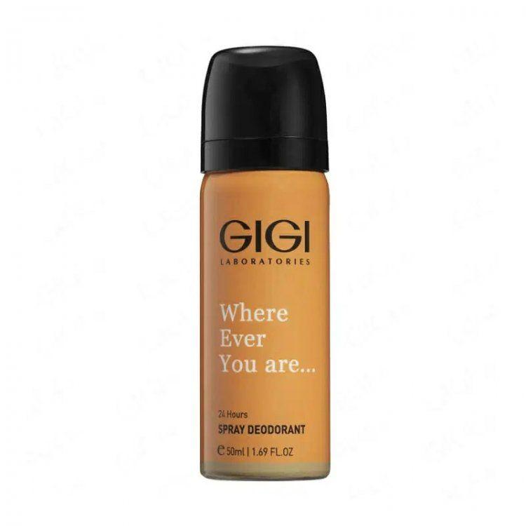 GWP Deodorant Spray – deodorant spray 24h – 50ml