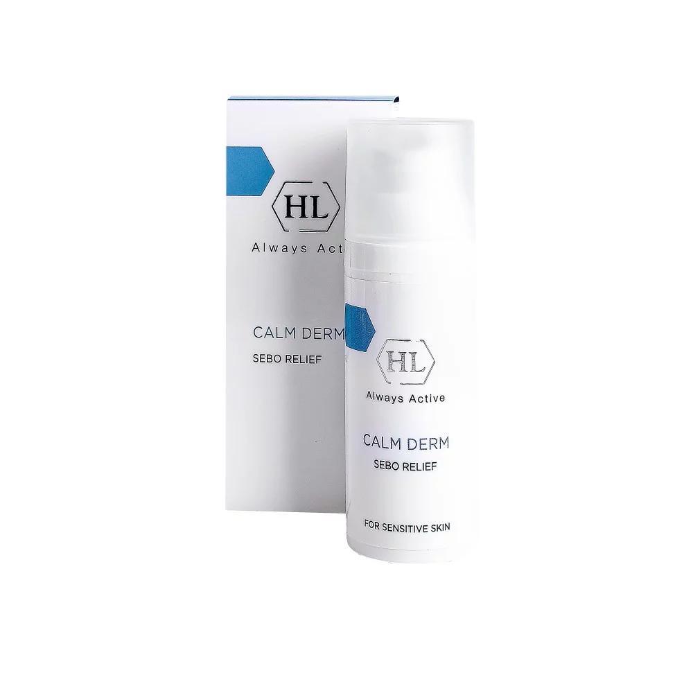 Calm Derm Sebo Relief Cream – Holy Land (50 ml)
