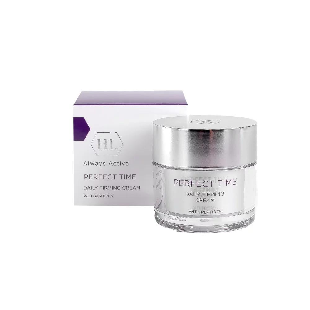 Perfect Time Daily Firming Cream – Holy Land (50 ml)