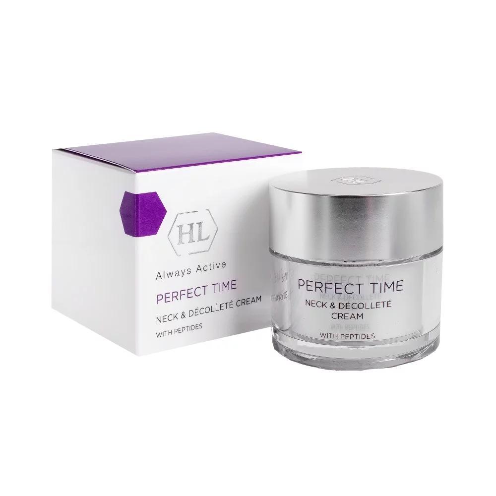 Perfect Time Neck & Decollte Cream – Holy Land (50 ml)