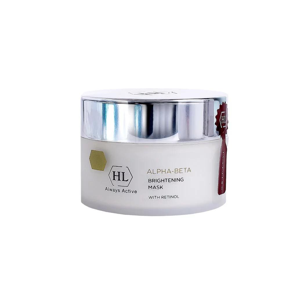 Alpha-Beta Brightening Mask – Holy Land (50 ml)