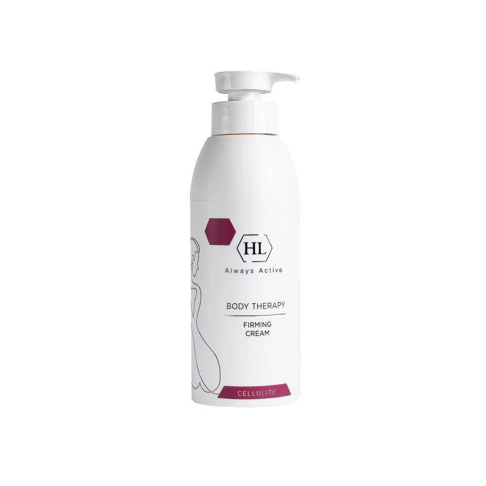 Body Therapy Firming Cream – Holy Land (330 ml)