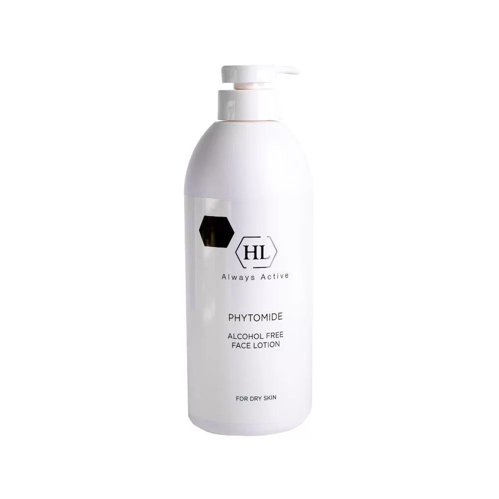 Alcohol-Free Face Lotion – Holy Land (250 ml)