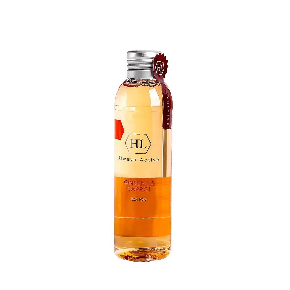 Ginseng & Carrot Lotion – Holy Land (150 ml)