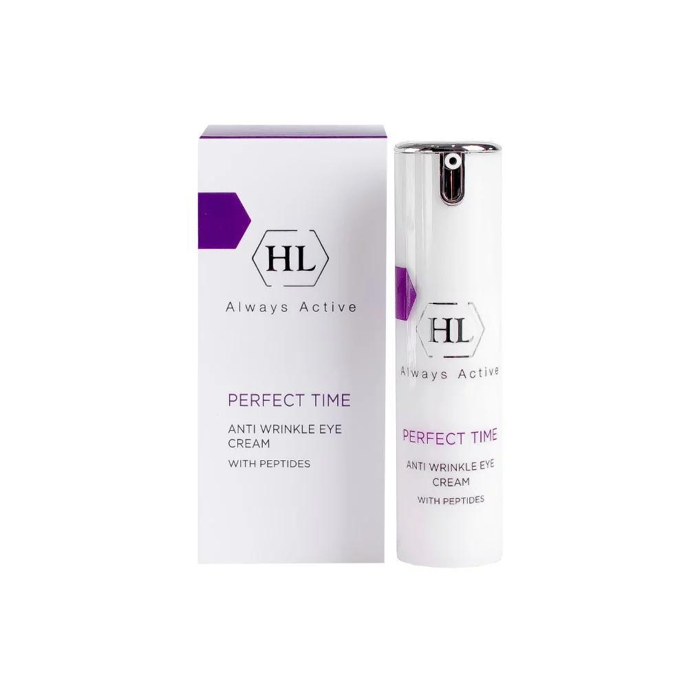 Perfect Time Anti-Wrinkle Eye Cream – Holy Land (15 ml)