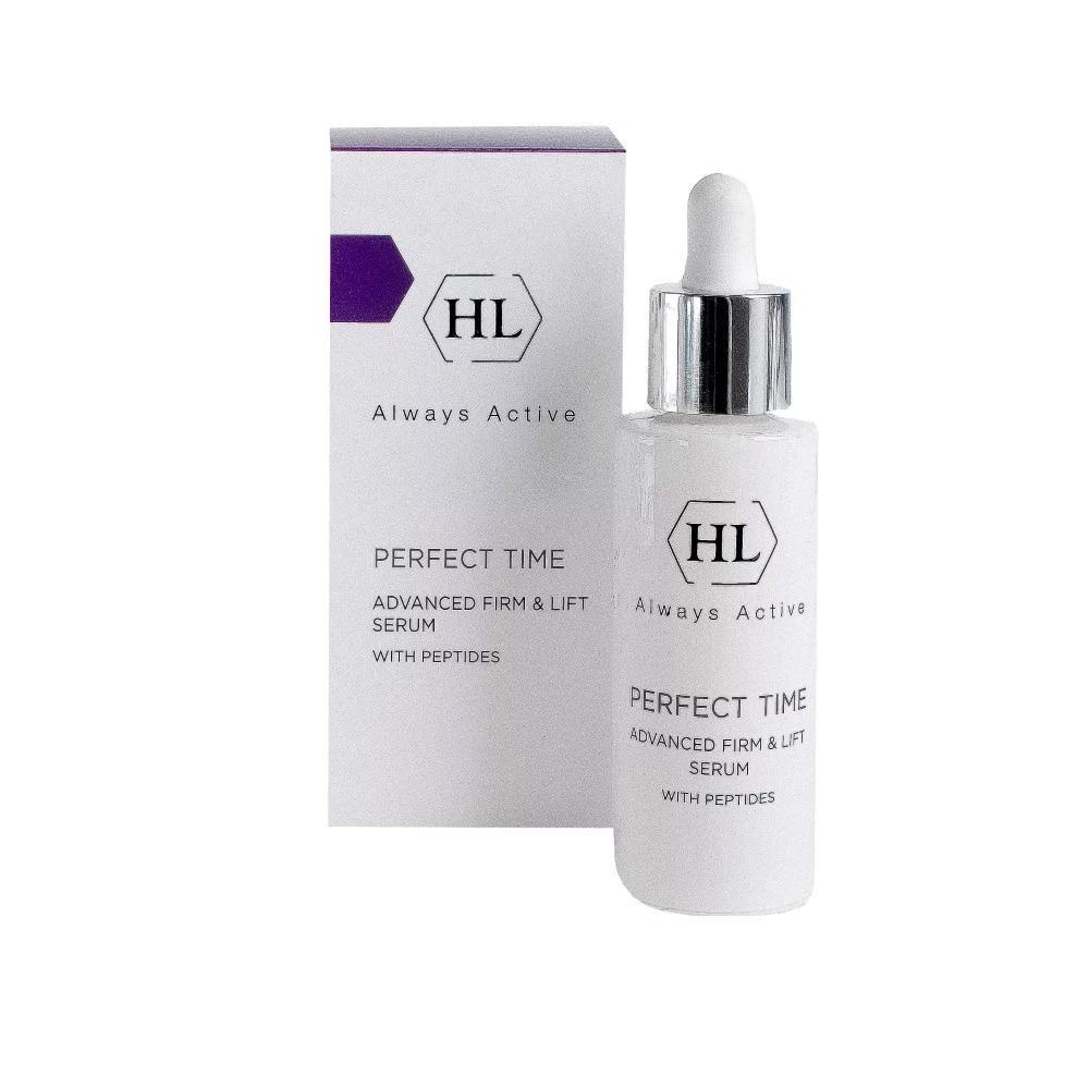 Perfect Time Advanced Firm & Lift Serum – Holy Land (30 ml)