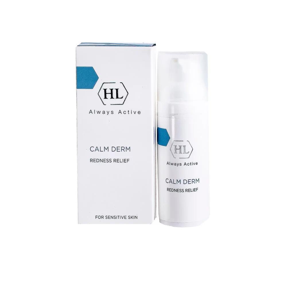 Calm Derm Redness Relief – Holy Land (50 ml)