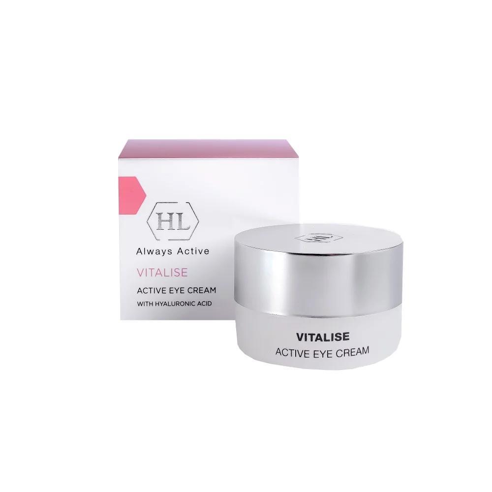 Vitalise Active Eye Cream – Holy Land (15 ml)