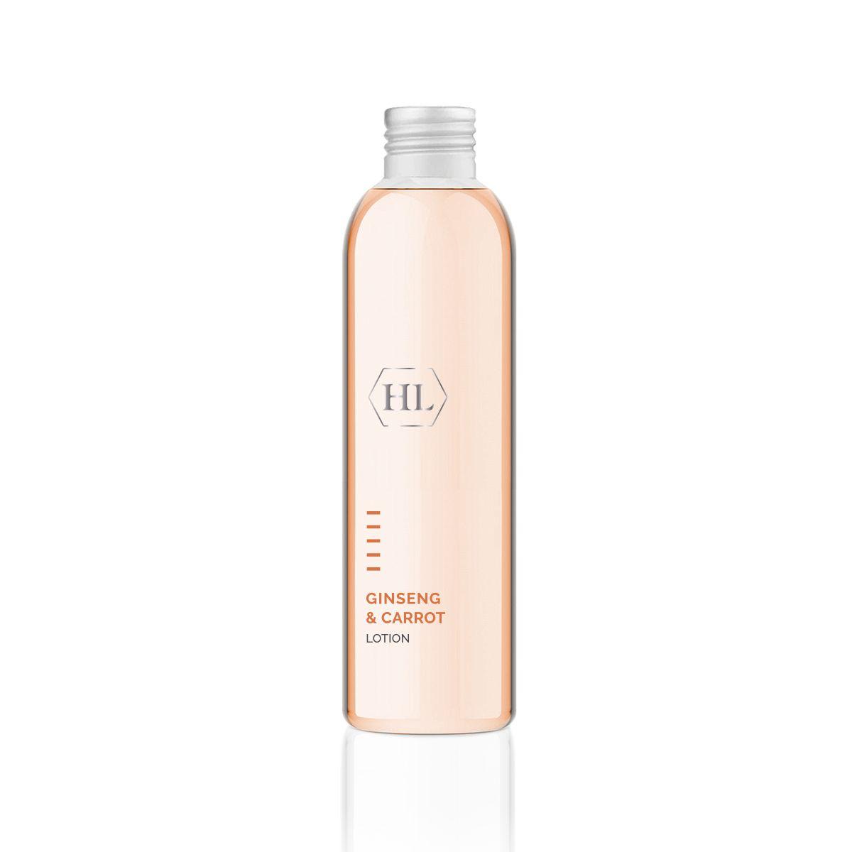 Ginseng & Carrot Lotion – Holy Land (150 ml)