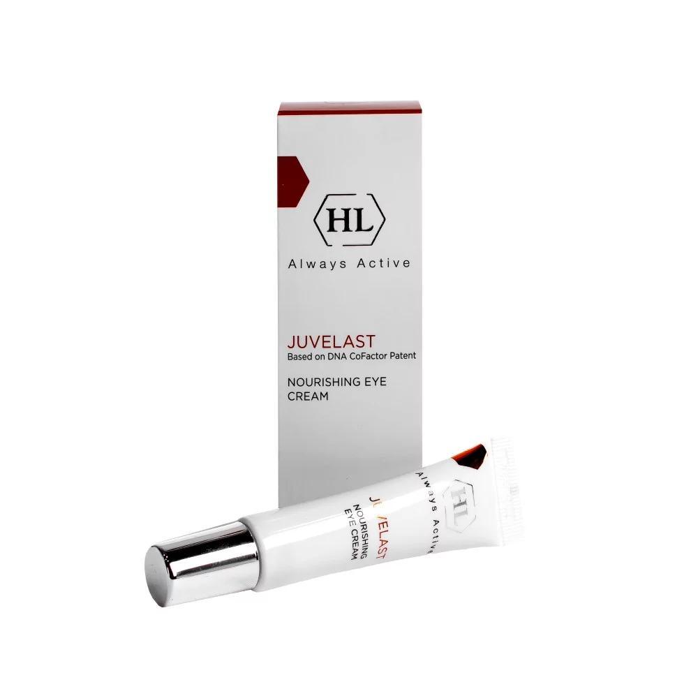 Juvelast Nourishing Eye Cream – Holy Land (15 ml)
