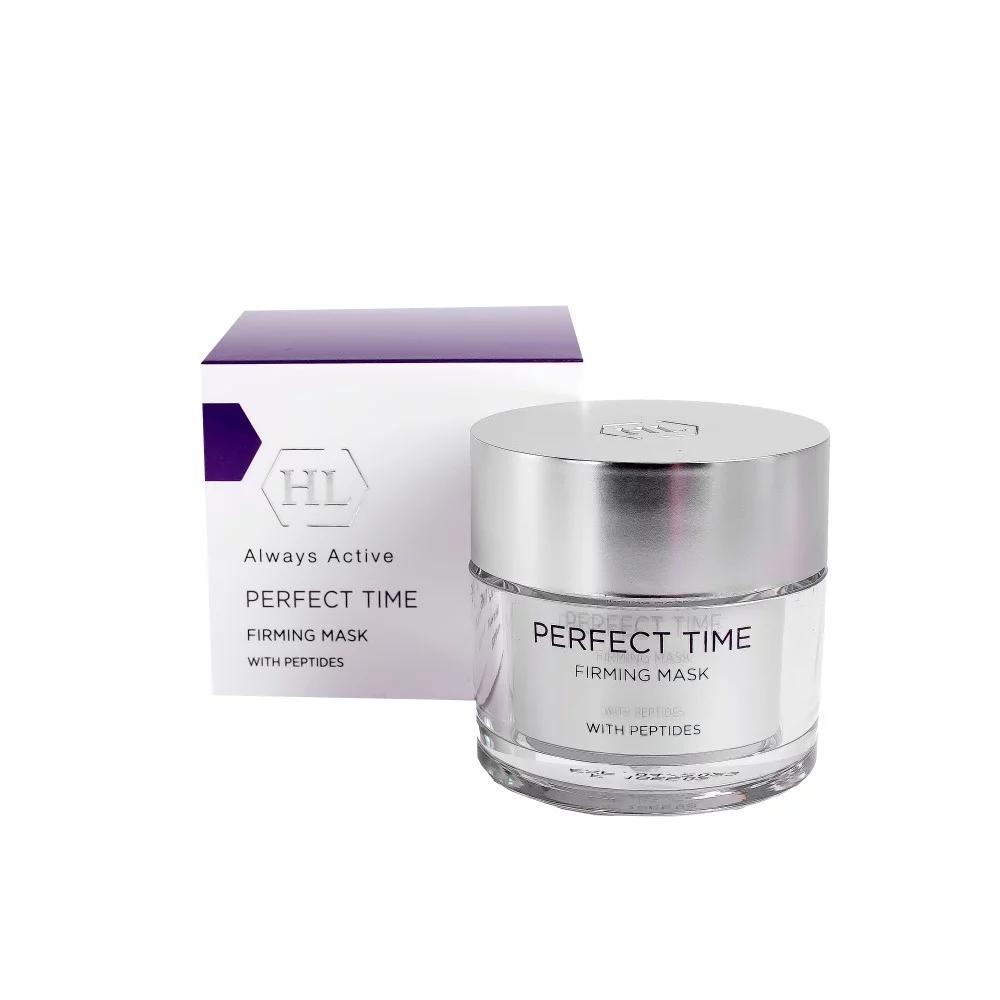 Perfect Time Firming Mask – Holy Land (125 ml)