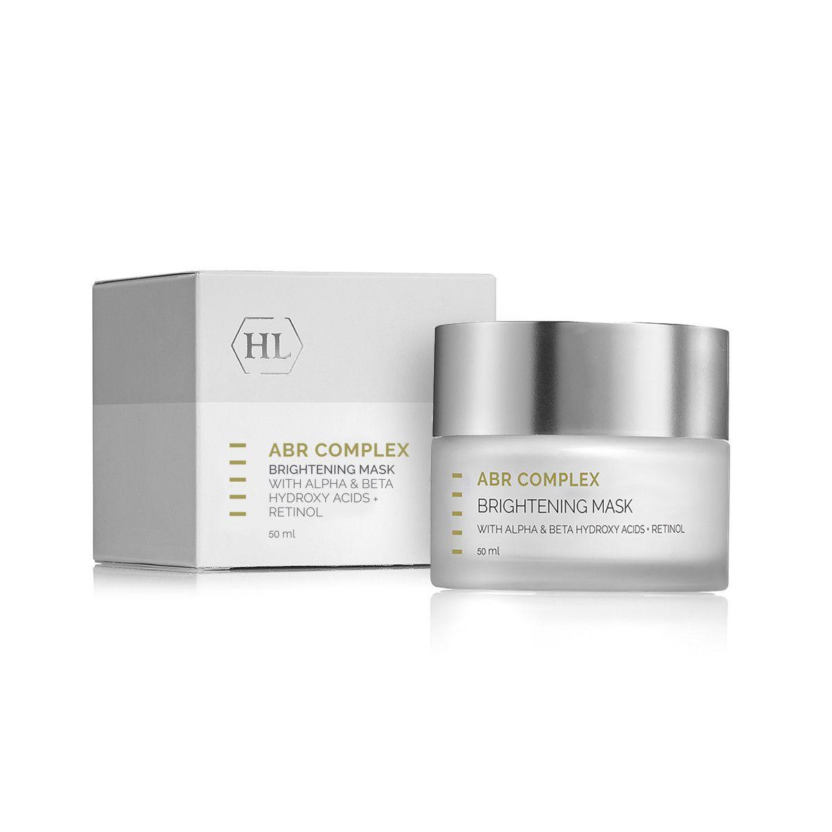 Alpha-Beta Brightening Mask – Holy Land (50 ml)